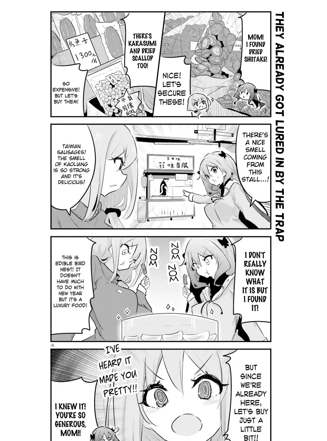 Read Poca Poca Taiwan! chapter 21 image 10 on Lezhin