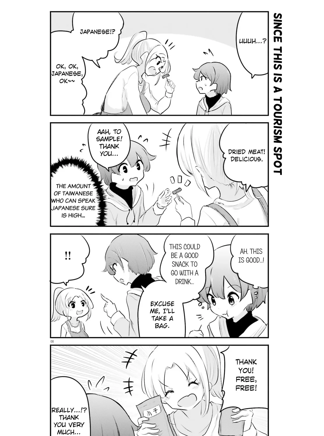 Read Poca Poca Taiwan! chapter 21 image 14 on Lezhin