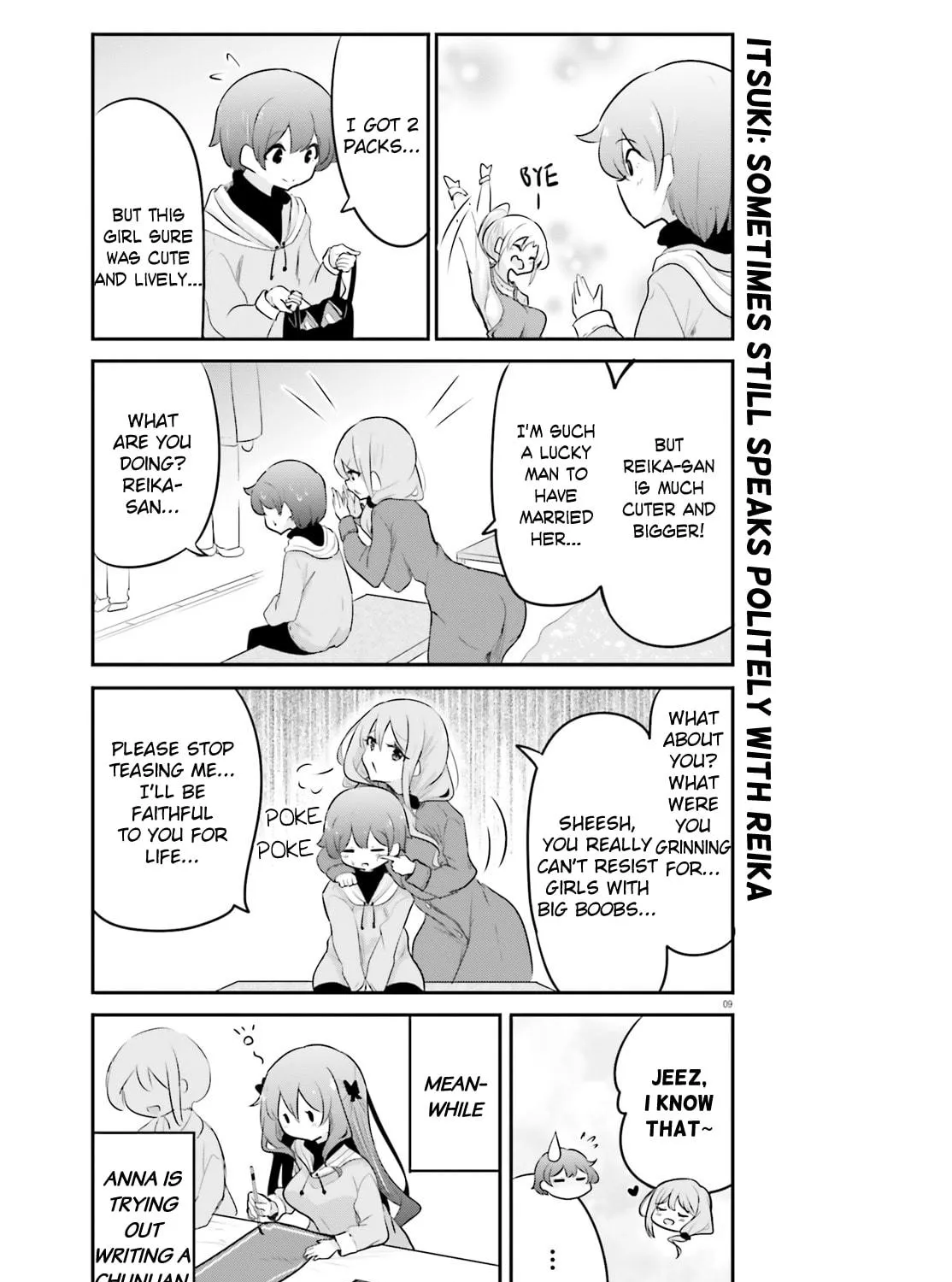 Read Poca Poca Taiwan! chapter 21 image 16 on Lezhin