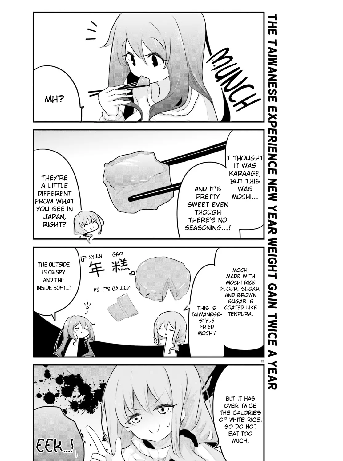 Read Poca Poca Taiwan! chapter 21 image 24 on Lezhin