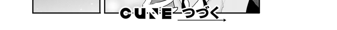 Read Poca Poca Taiwan! chapter 21 image 33 on Lezhin