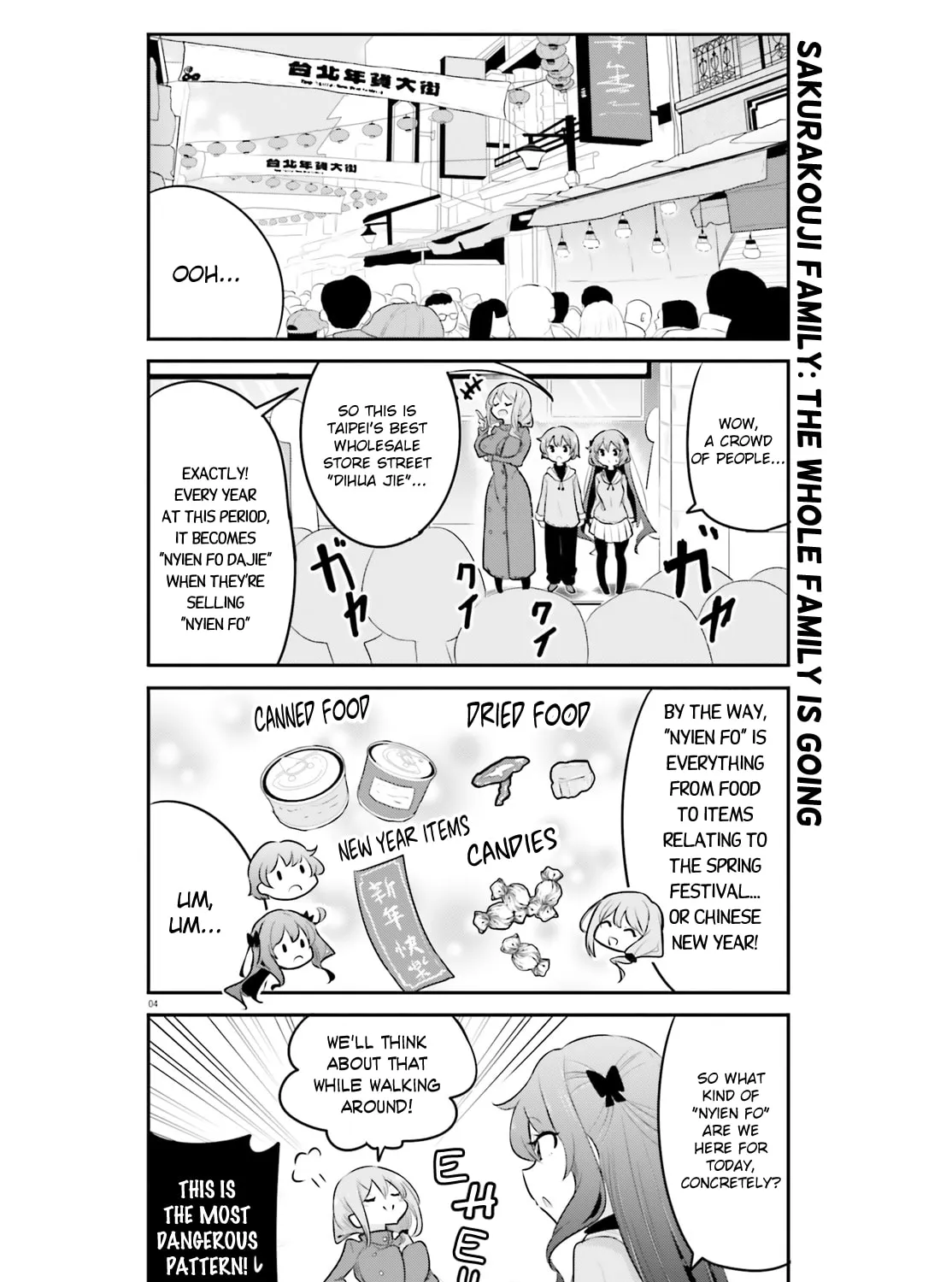 Read Poca Poca Taiwan! chapter 21 image 6 on Lezhin