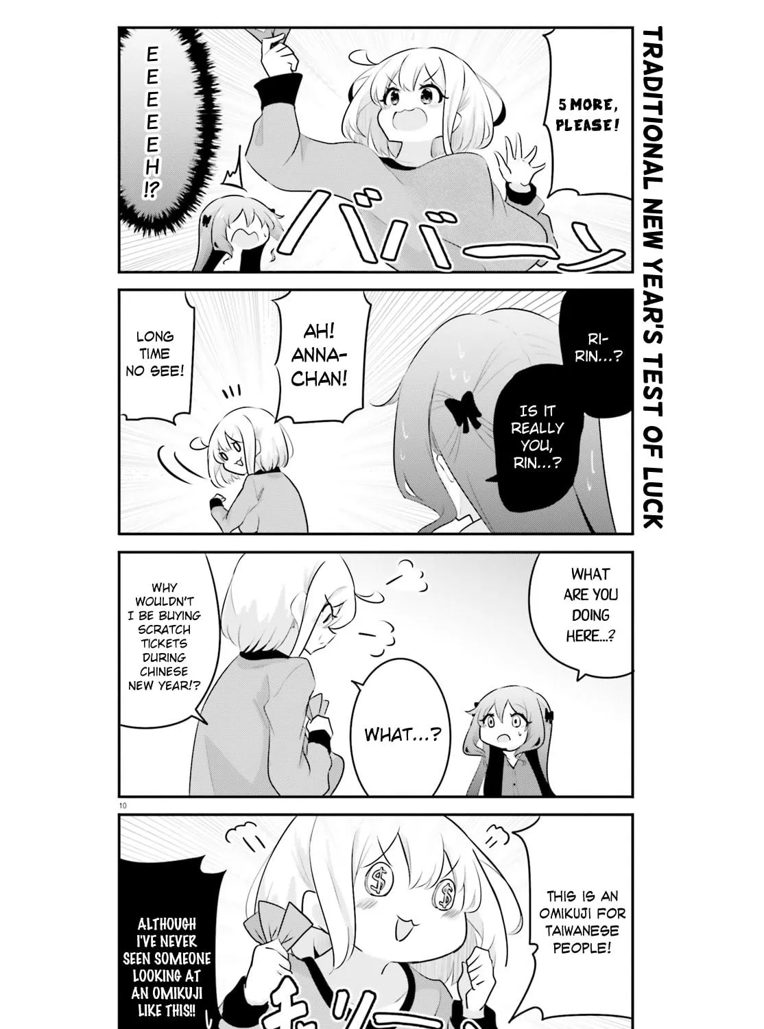 Read Poca Poca Taiwan! chapter 22 image 18 on Lezhin