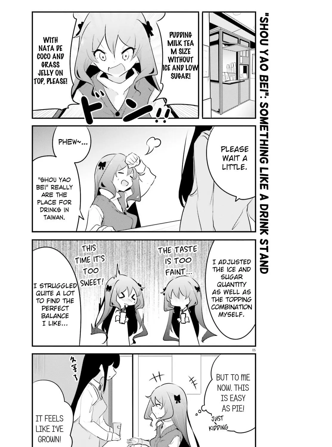 Read Poca Poca Taiwan! chapter 22 image 8 on Lezhin