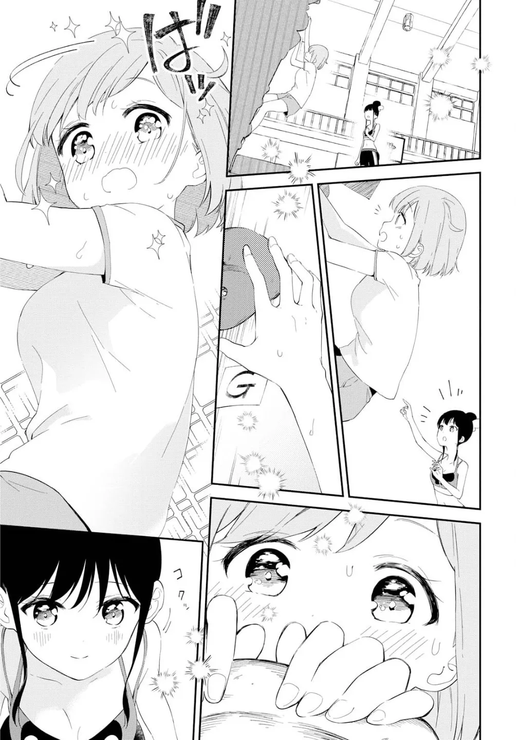 Read Pocha Climb! chapter 1 image 28 on Lezhin
