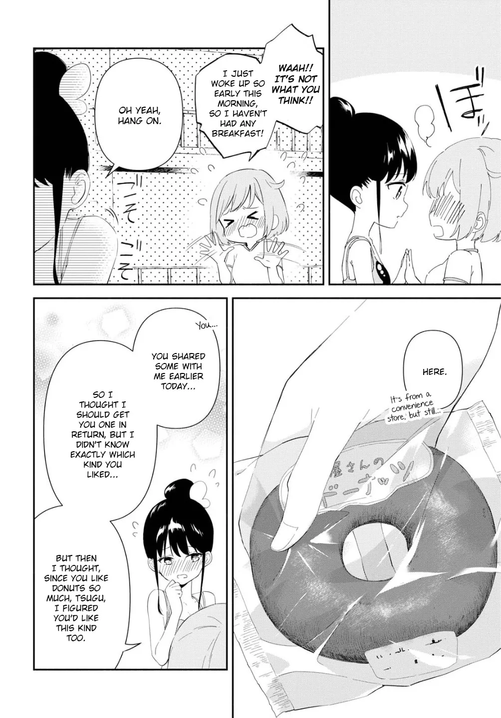 Read Pocha Climb! chapter 1 image 31 on Lezhin