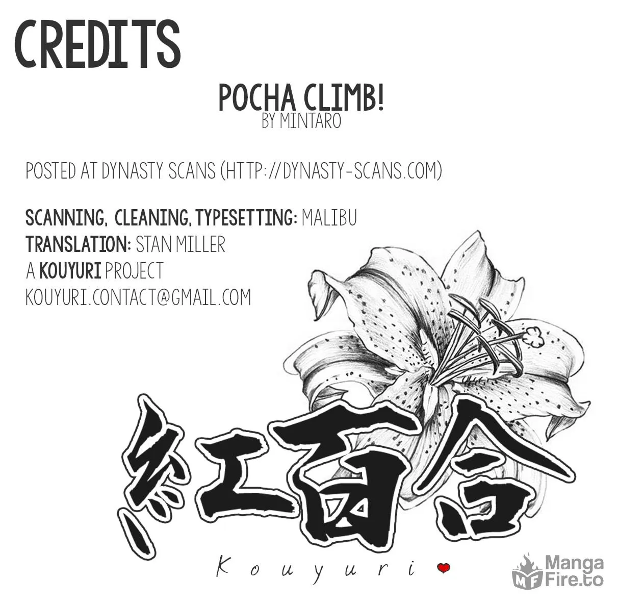 Read Pocha Climb! chapter 1 image 34 on Lezhin