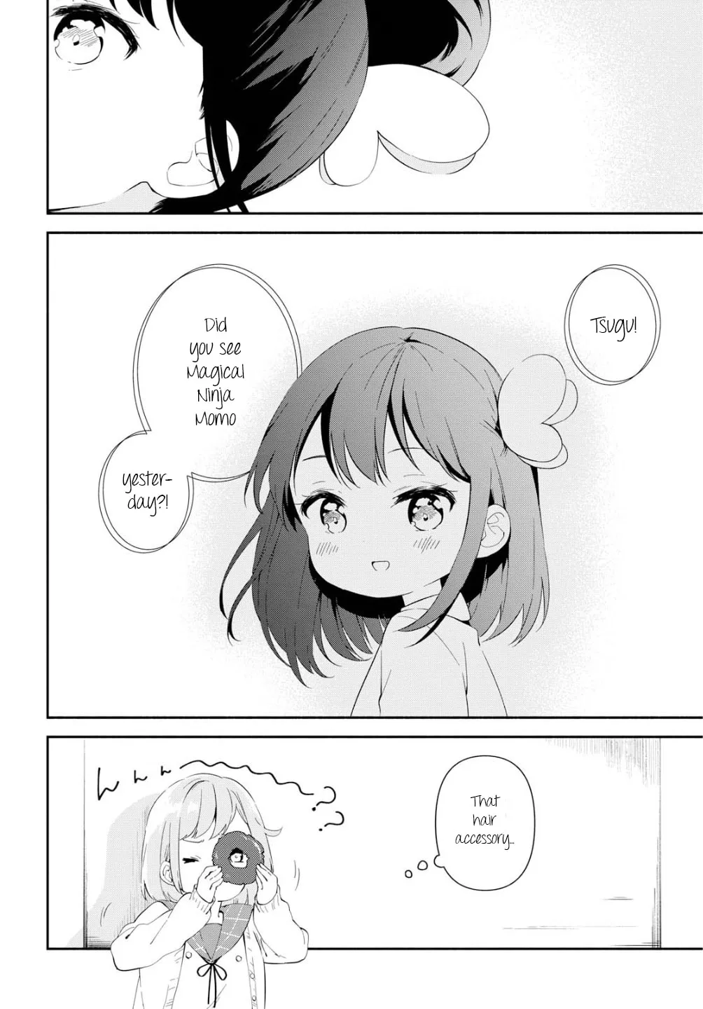 Read Pocha Climb! chapter 1 image 6 on Lezhin