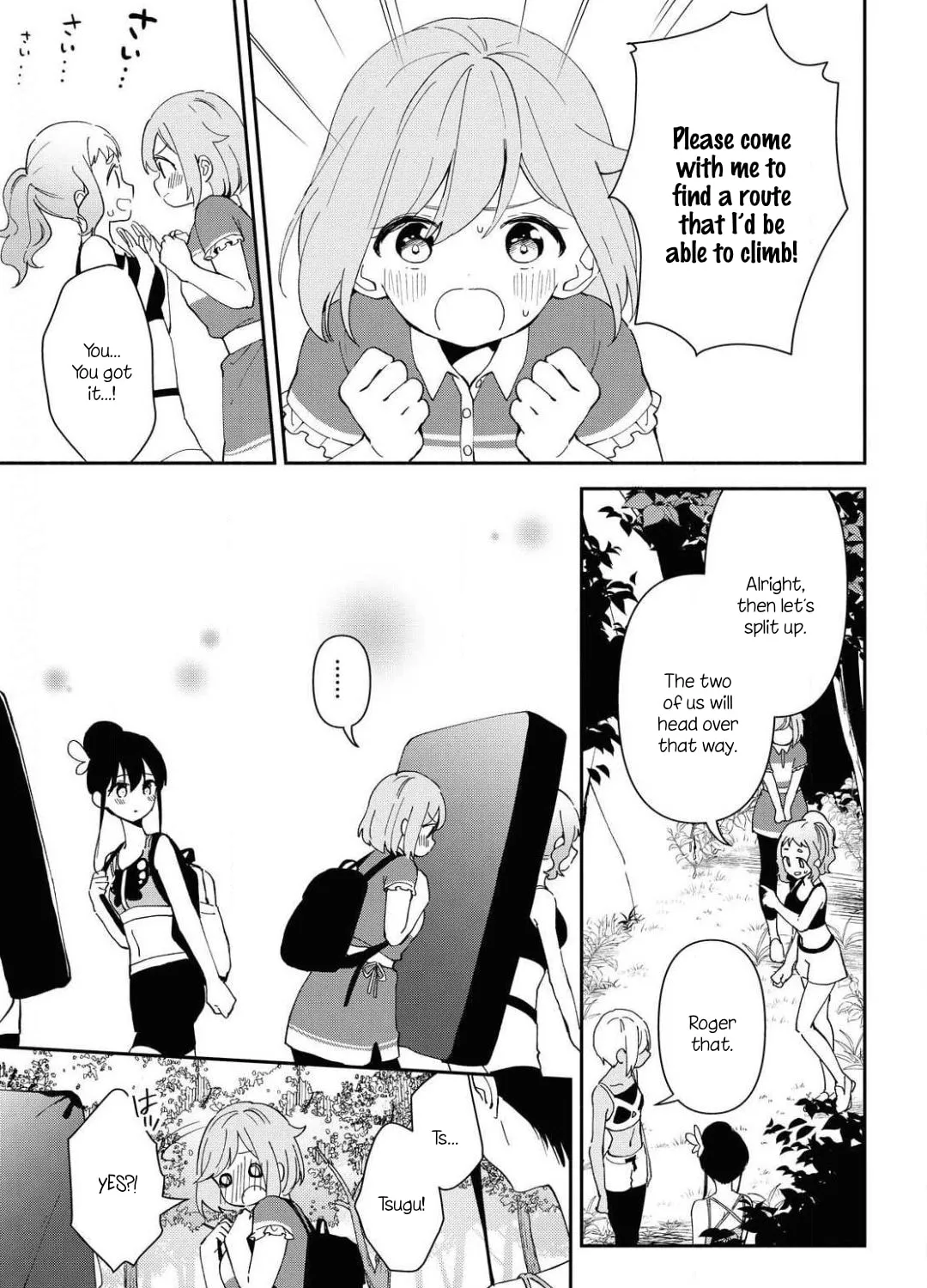Read Pocha Climb! chapter 11 image 12 on Lezhin