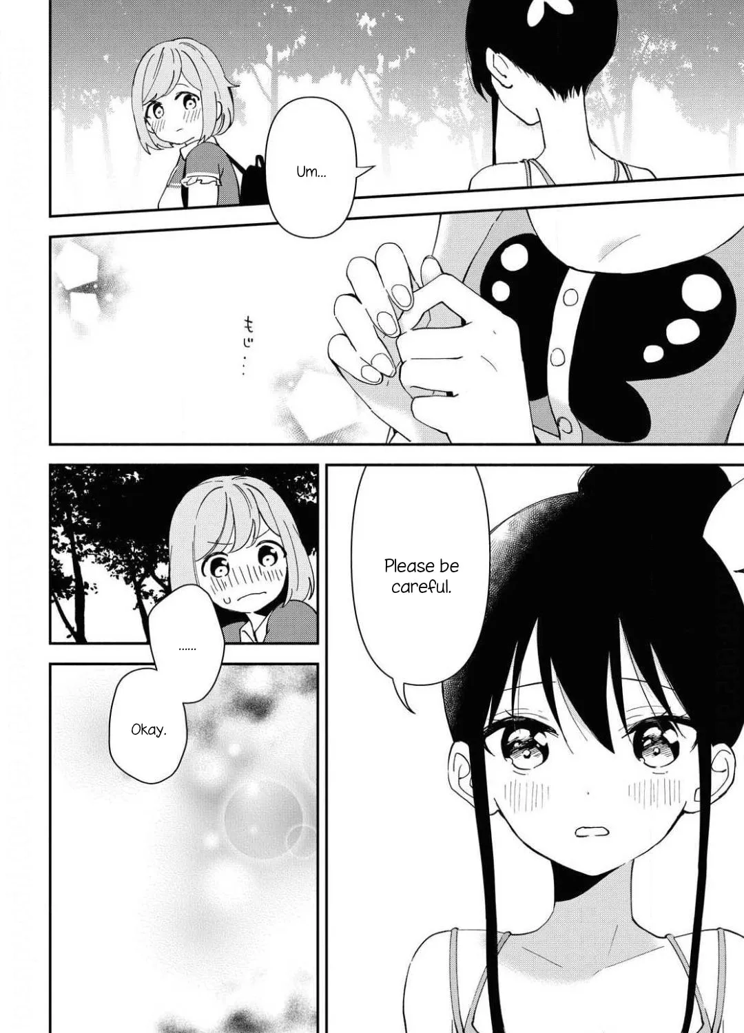 Read Pocha Climb! chapter 11 image 14 on Lezhin