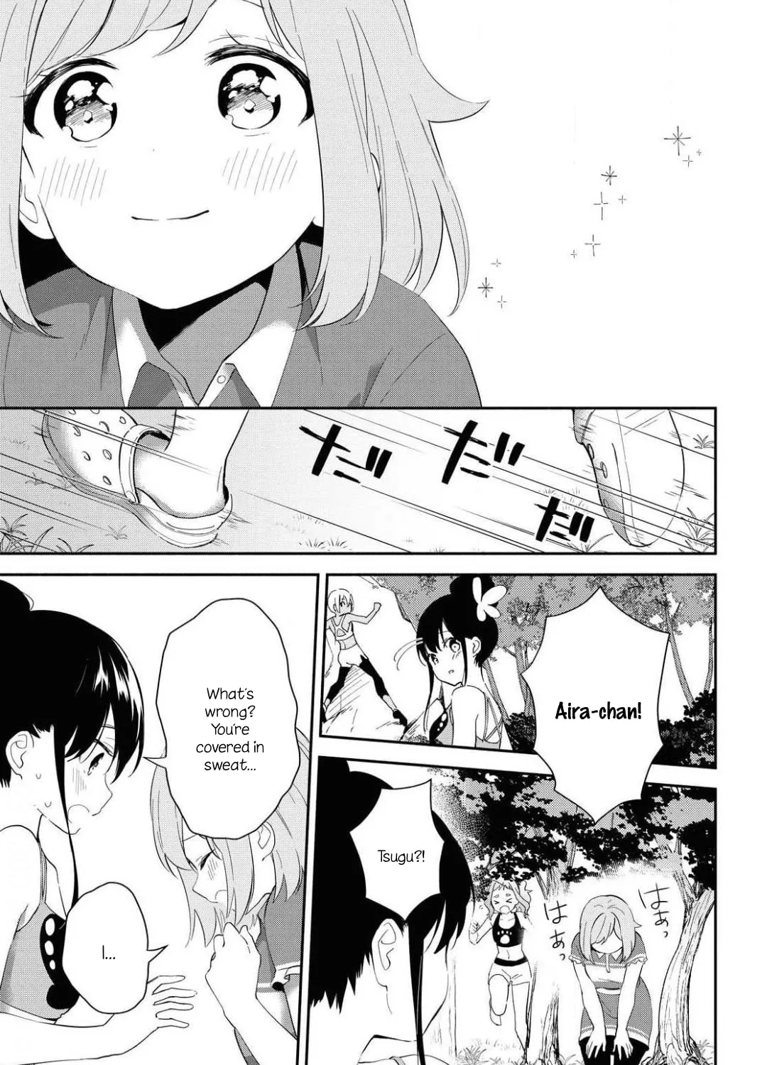 Read Pocha Climb! chapter 11 image 32 on Lezhin