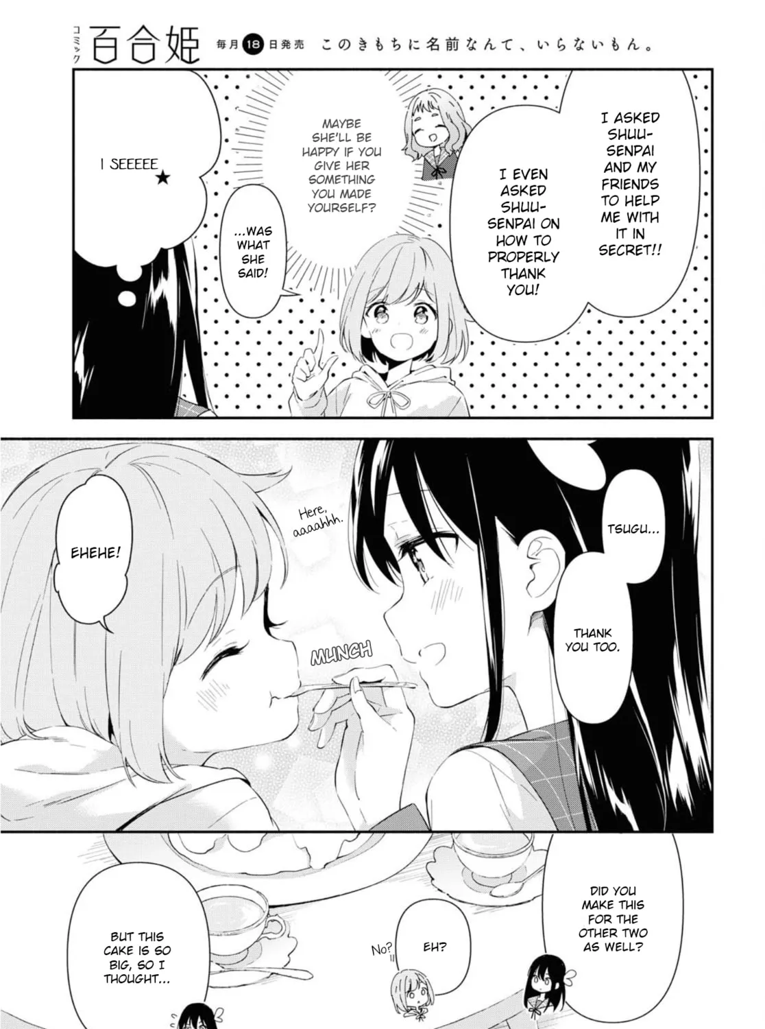 Read Pocha Climb! chapter 4 image 44 on Lezhin