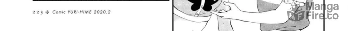 Read Pocha Climb! chapter 5 image 41 on Lezhin