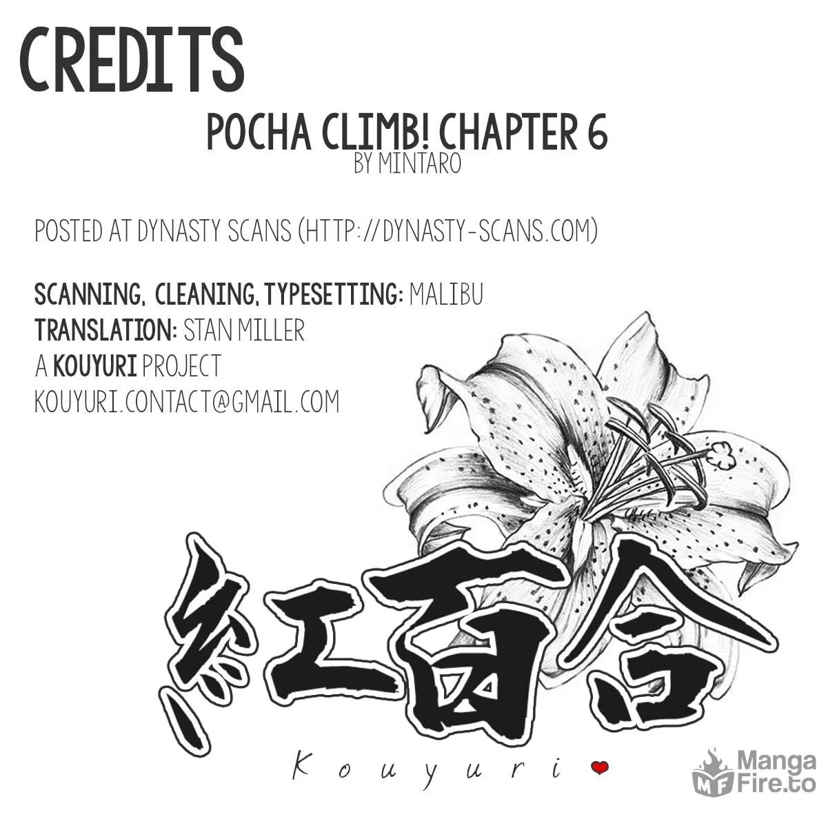 Read Pocha Climb! chapter 6 image 48 on Lezhin