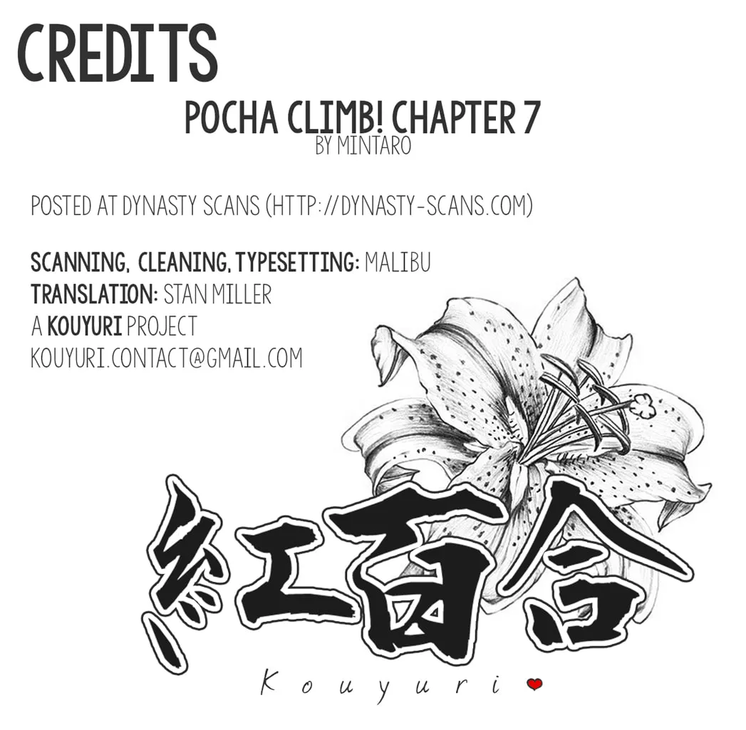 Read Pocha Climb! chapter 7 image 21 on Lezhin