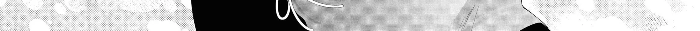 Read Pocha Climb! chapter 8 image 51 on Lezhin