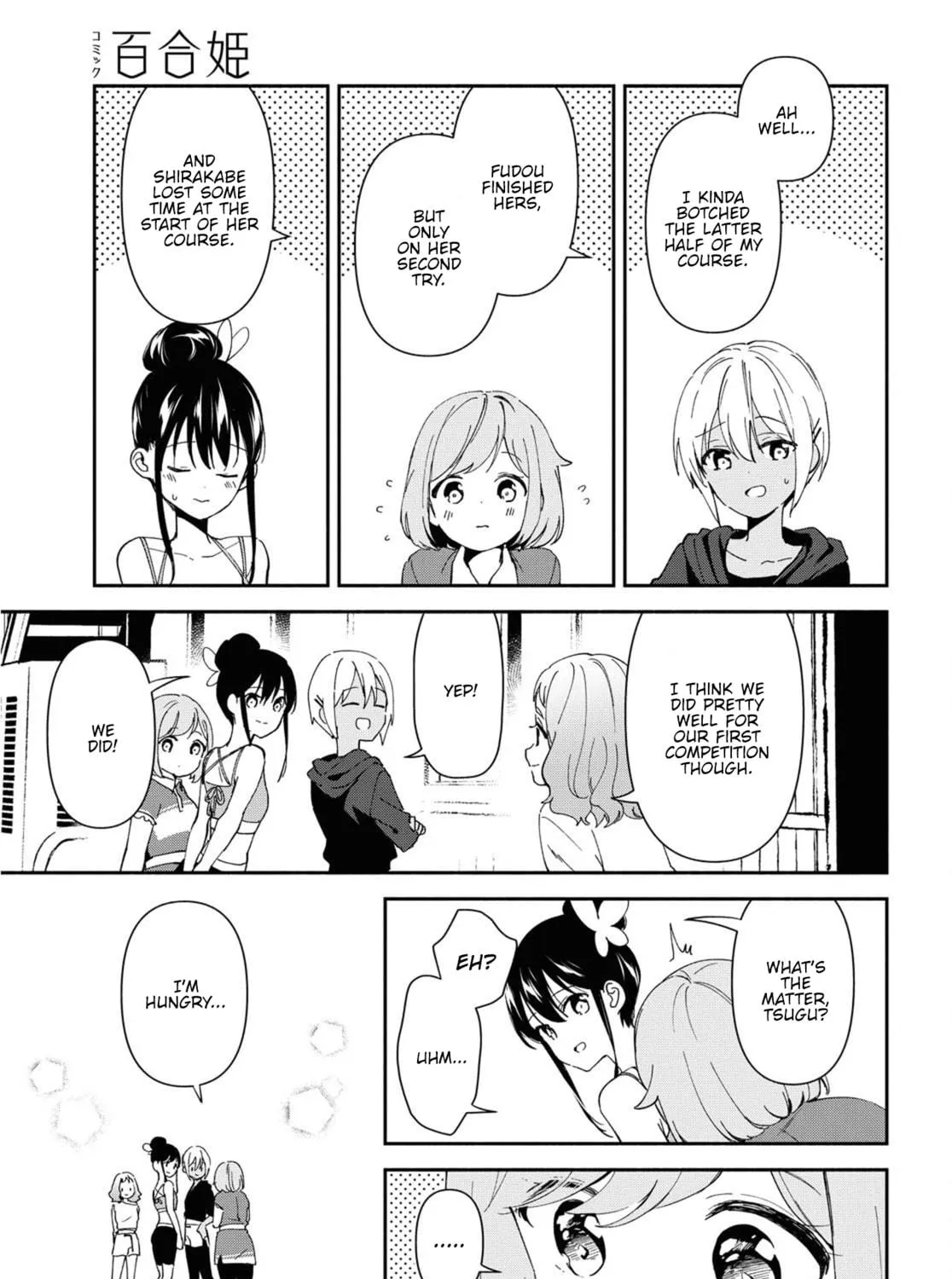 Read Pocha Climb! chapter 8 image 58 on Lezhin