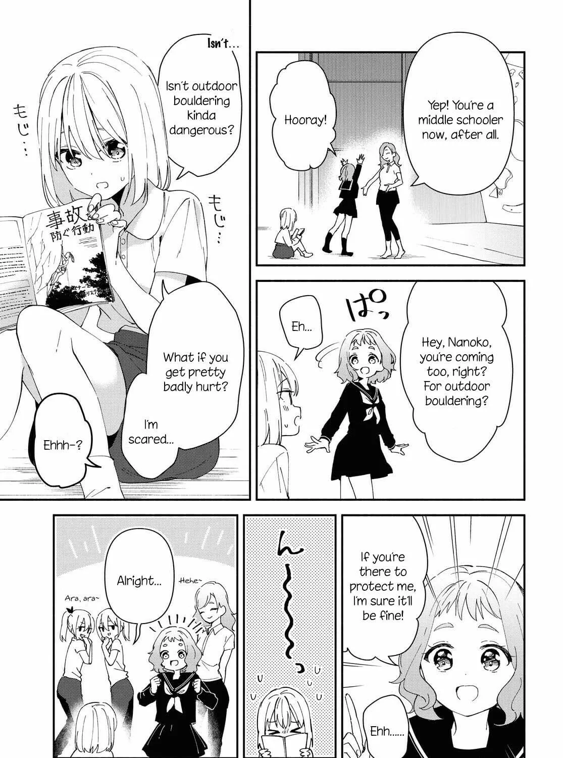 Read Pocha Climb! chapter 9 image 16 on Lezhin