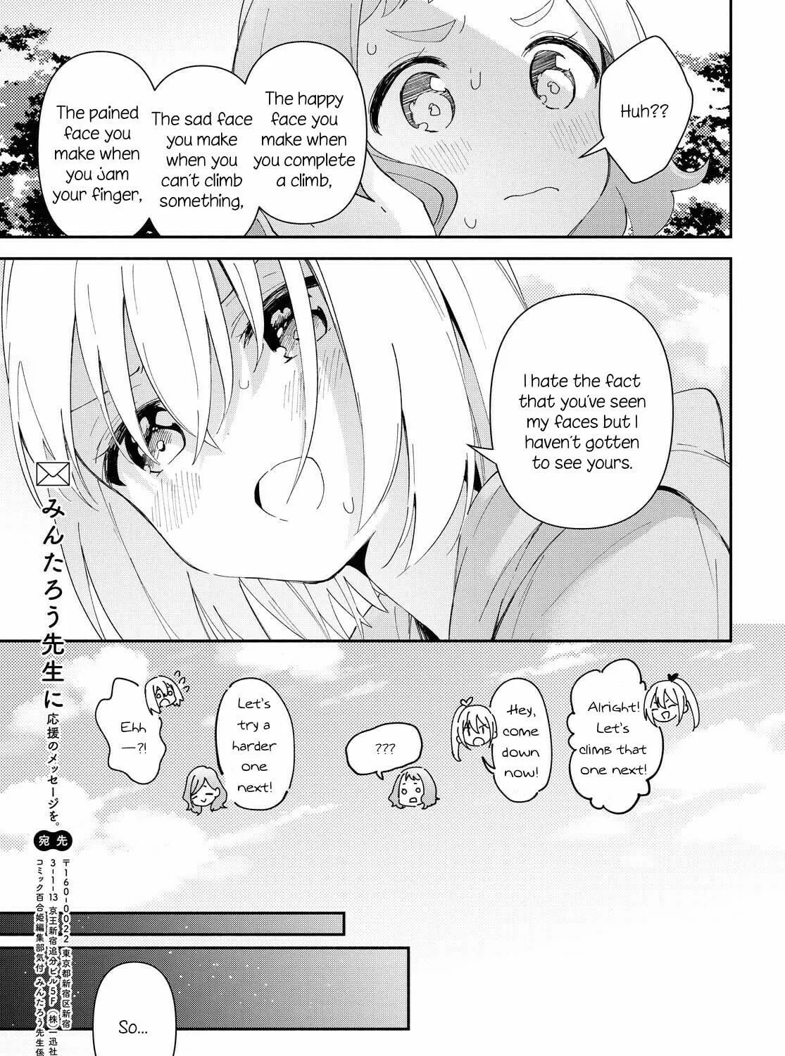 Read Pocha Climb! chapter 9 image 40 on Lezhin