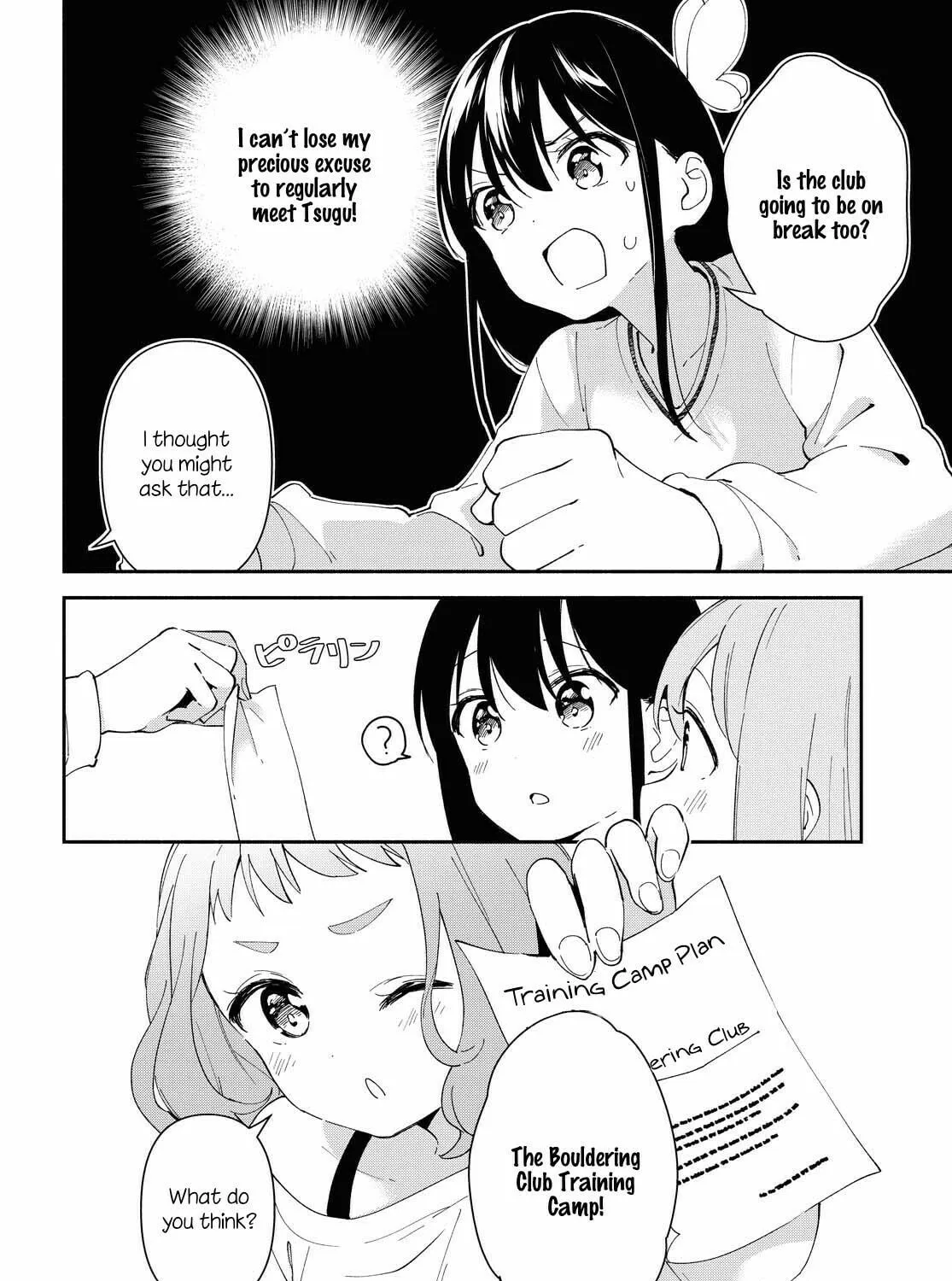 Read Pocha Climb! chapter 9 image 46 on Lezhin