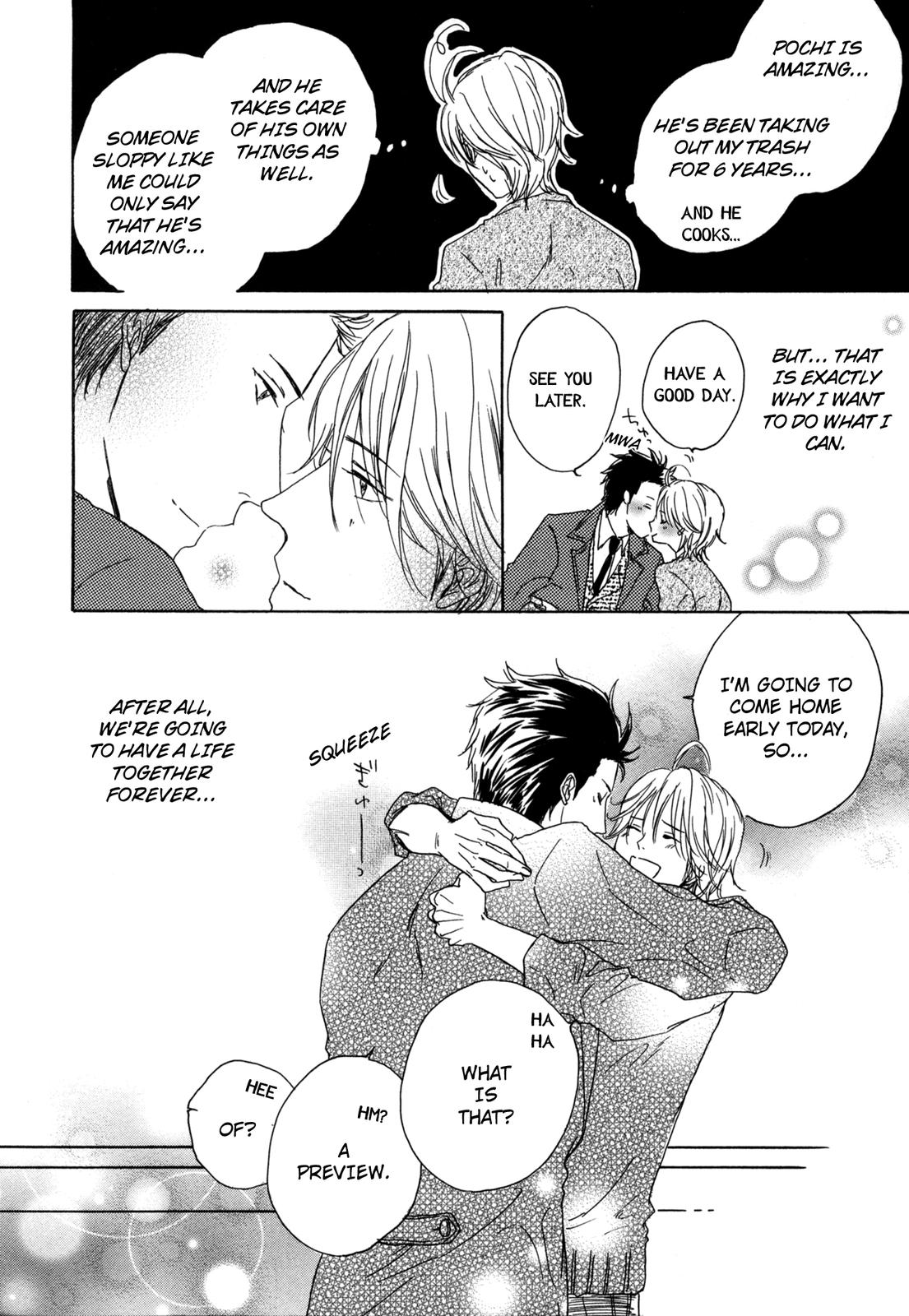 Read Pochi to Tama chapter 2 image 13 on Lezhin