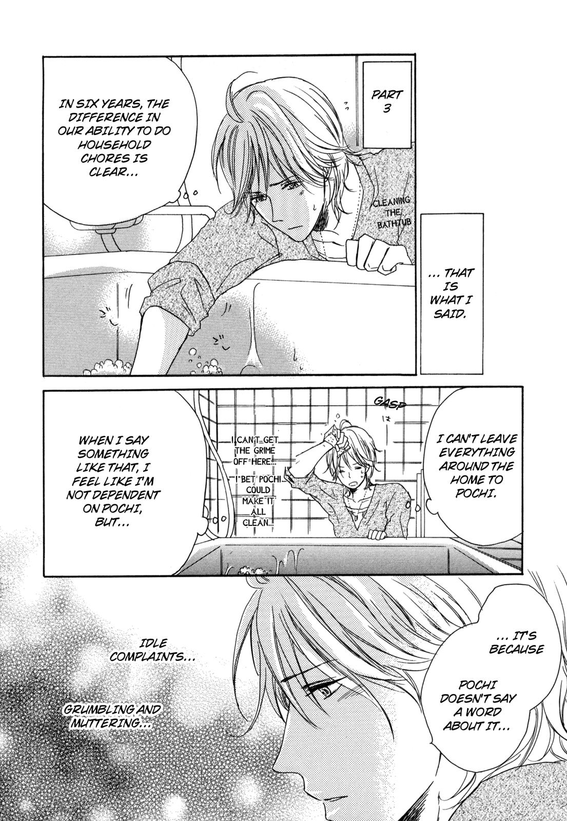 Read Pochi to Tama chapter 2 image 14 on Lezhin