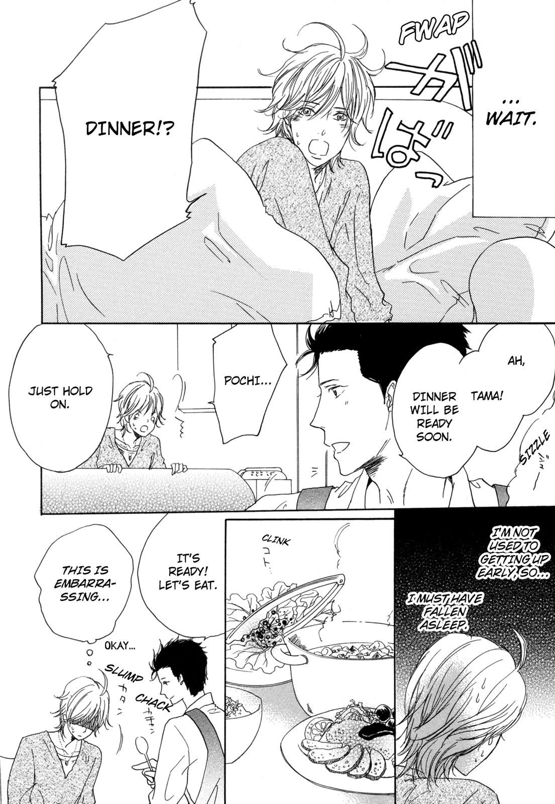 Read Pochi to Tama chapter 2 image 17 on Lezhin