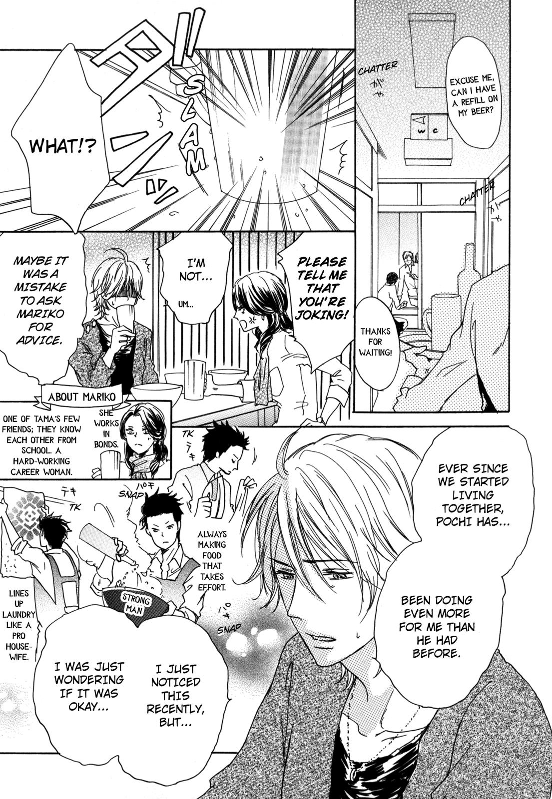 Read Pochi to Tama chapter 2 image 2 on Lezhin
