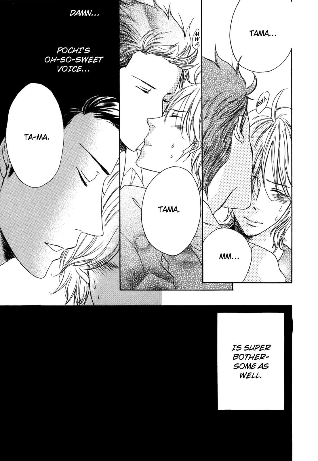 Read Pochi to Tama chapter 2 image 20 on Lezhin