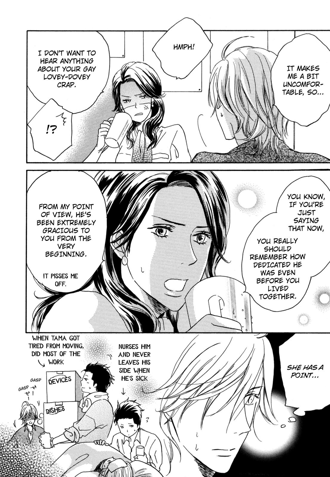 Read Pochi to Tama chapter 2 image 3 on Lezhin