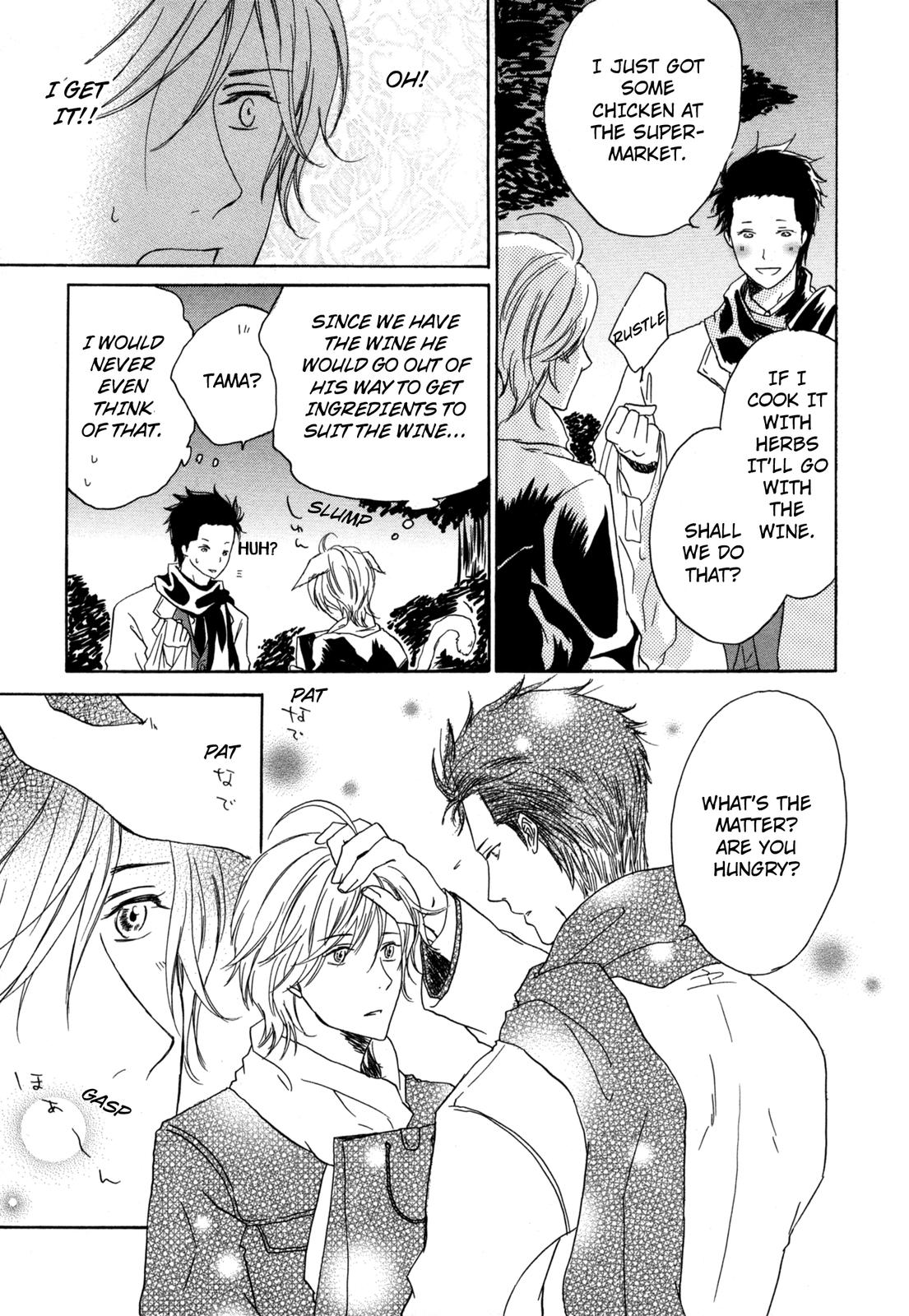 Read Pochi to Tama chapter 2 image 6 on Lezhin