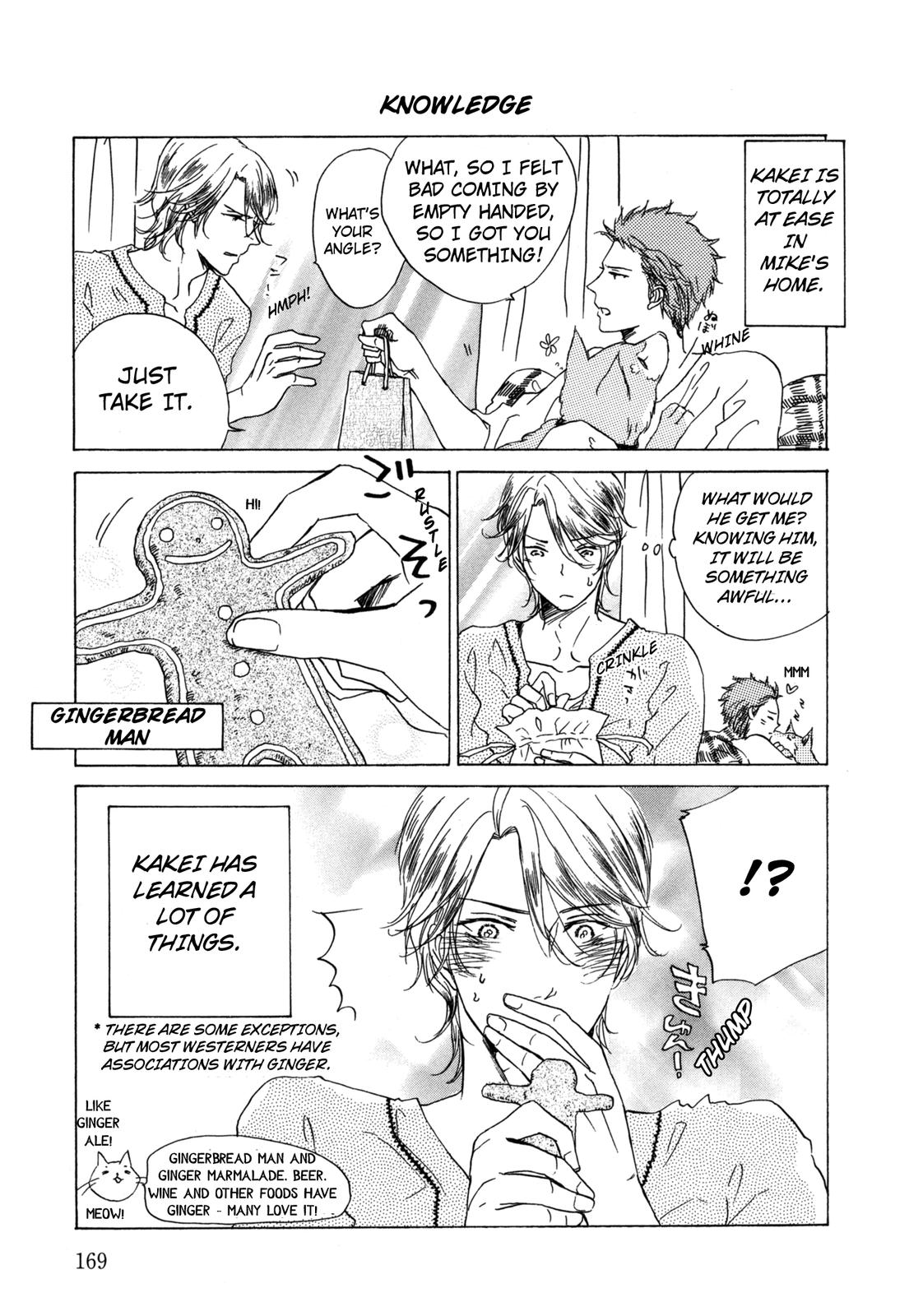 Read Pochi to Tama chapter 5.5 image 4 on Lezhin