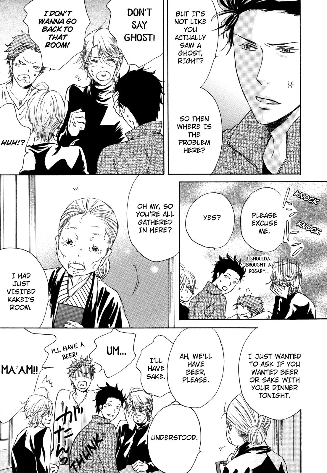 Read Pochi to Tama chapter 5 image 12 on Lezhin