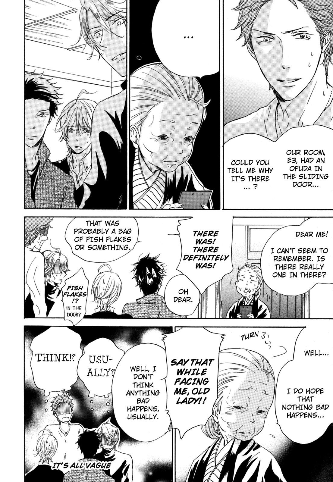 Read Pochi to Tama chapter 5 image 13 on Lezhin
