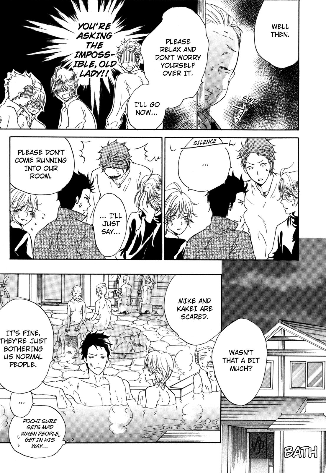 Read Pochi to Tama chapter 5 image 14 on Lezhin