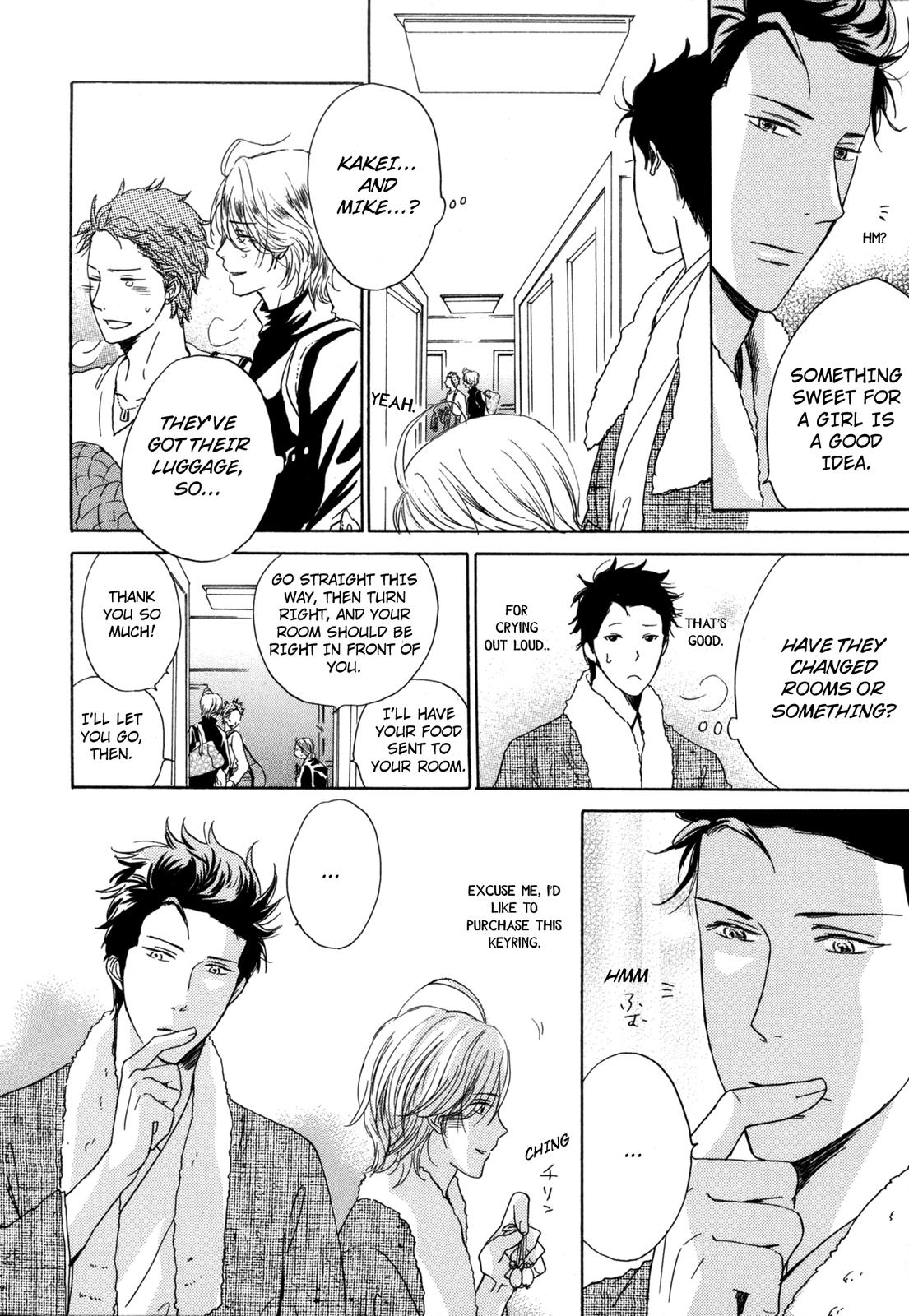 Read Pochi to Tama chapter 5 image 17 on Lezhin