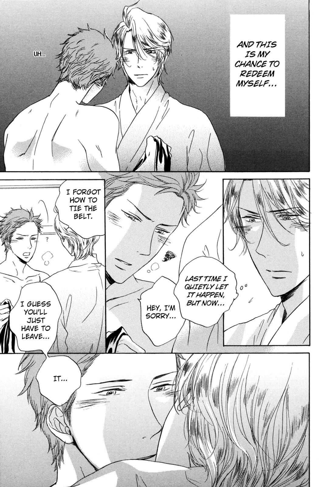 Read Pochi to Tama chapter 5 image 20 on Lezhin