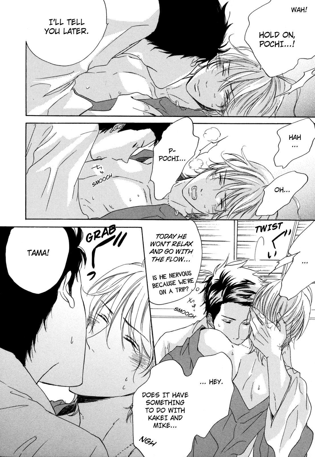 Read Pochi to Tama chapter 5 image 23 on Lezhin
