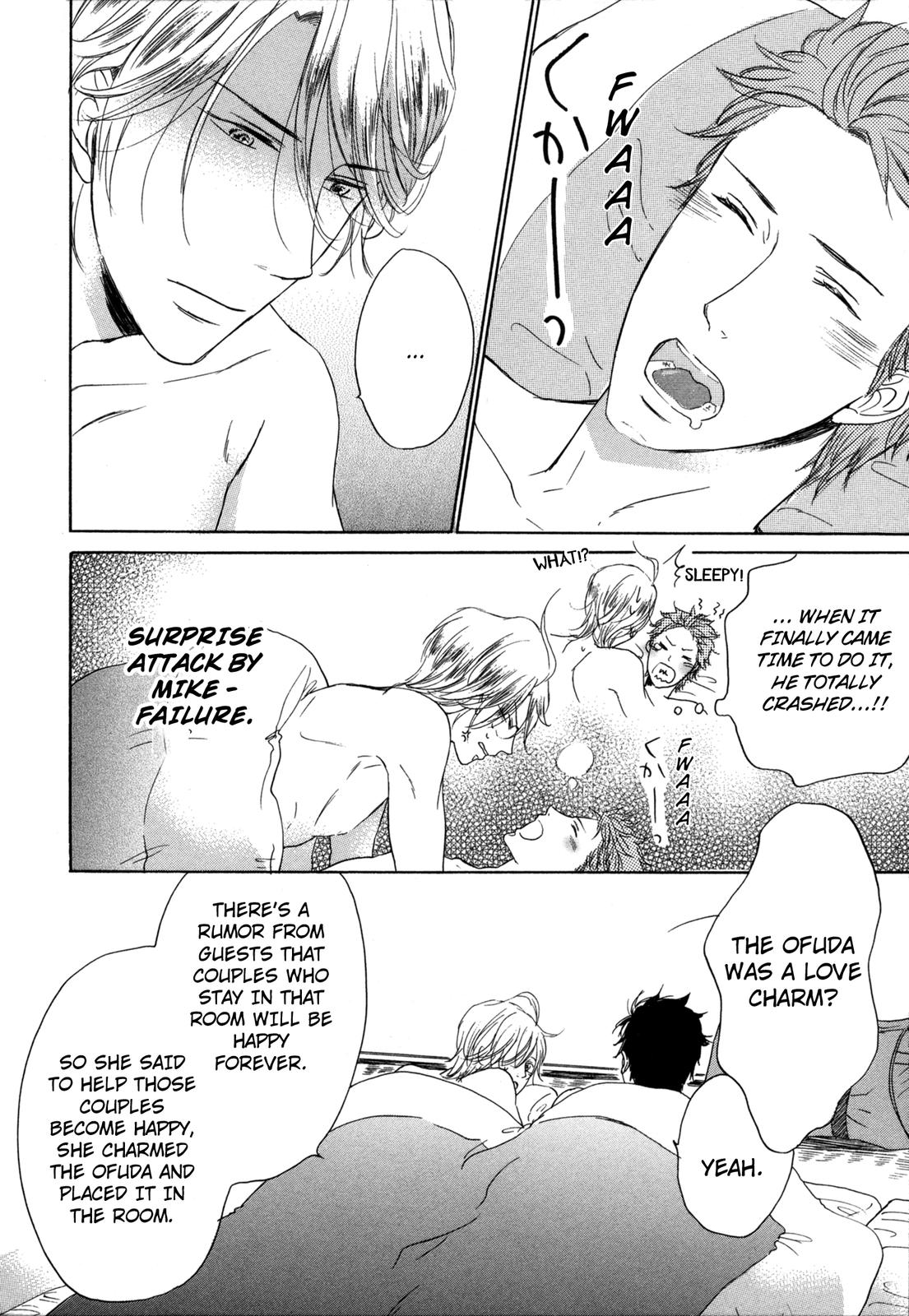 Read Pochi to Tama chapter 5 image 31 on Lezhin