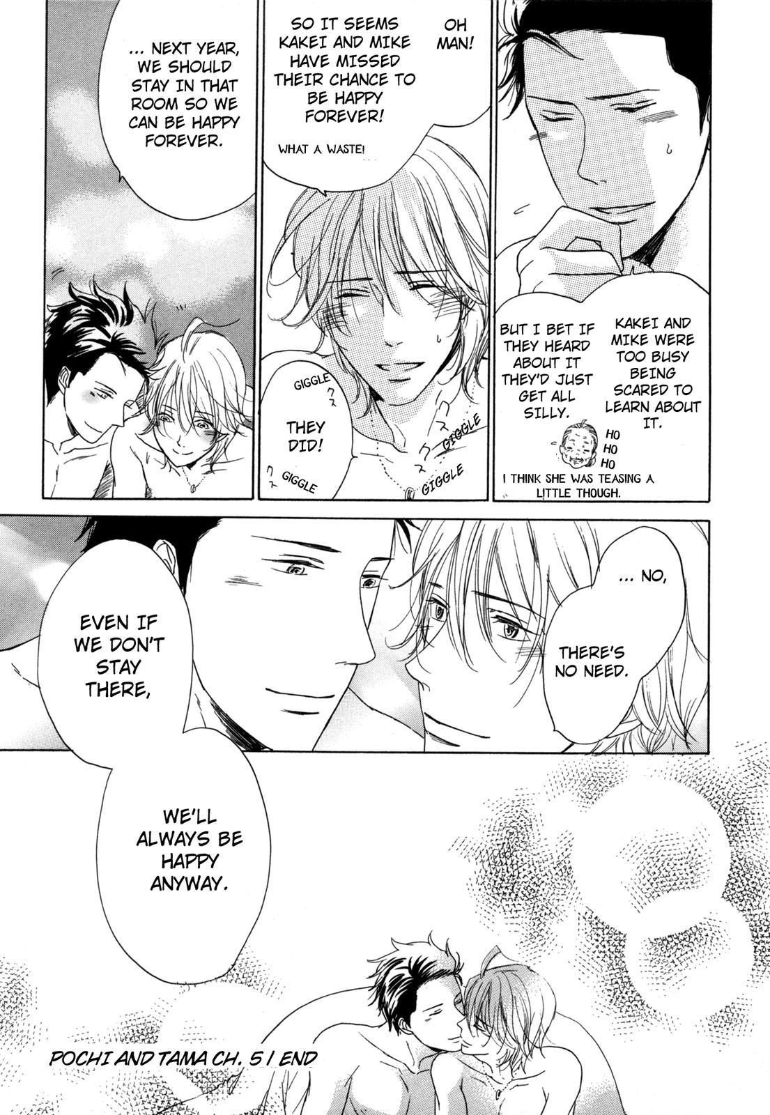Read Pochi to Tama chapter 5 image 32 on Lezhin