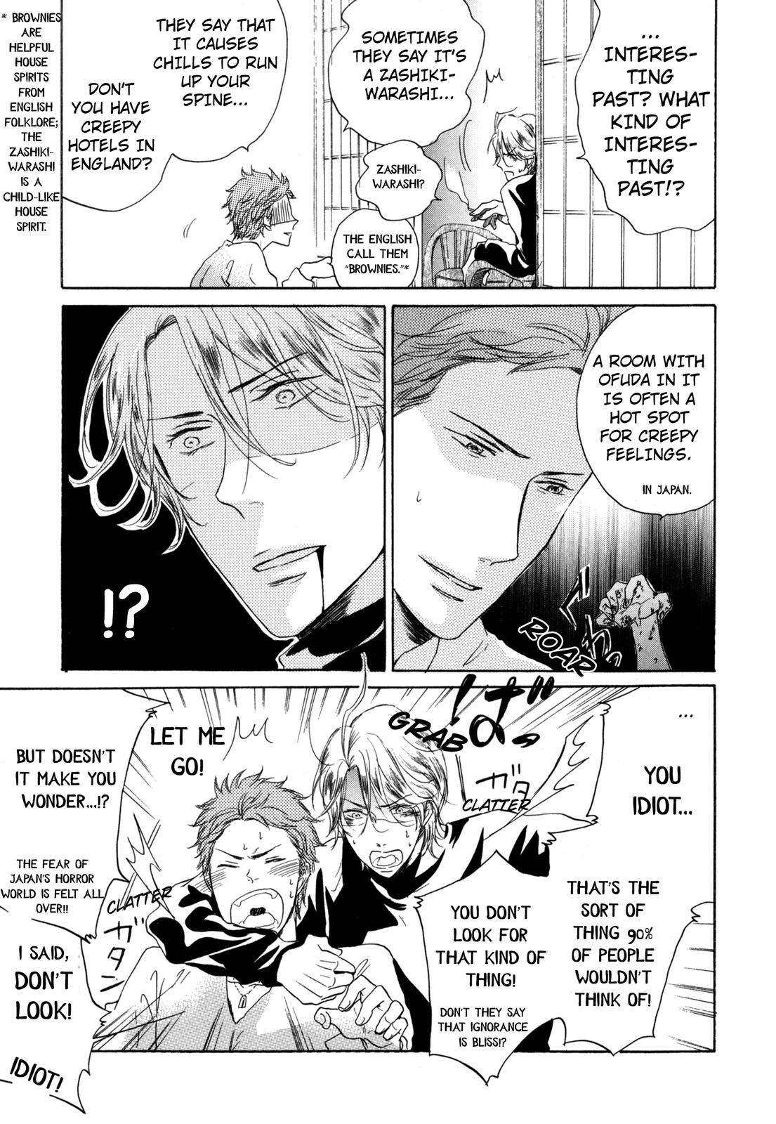 Read Pochi to Tama chapter 5 image 8 on Lezhin