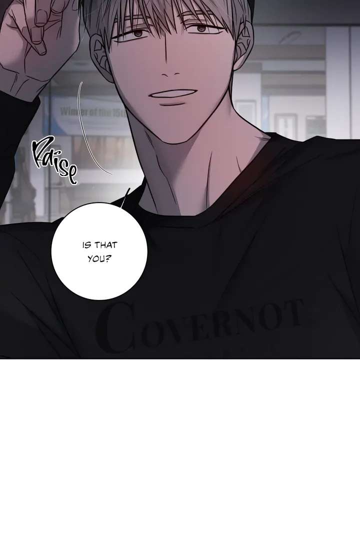 Read Pocket Nᐤ7 chapter 1.1 image 5 on Lezhin