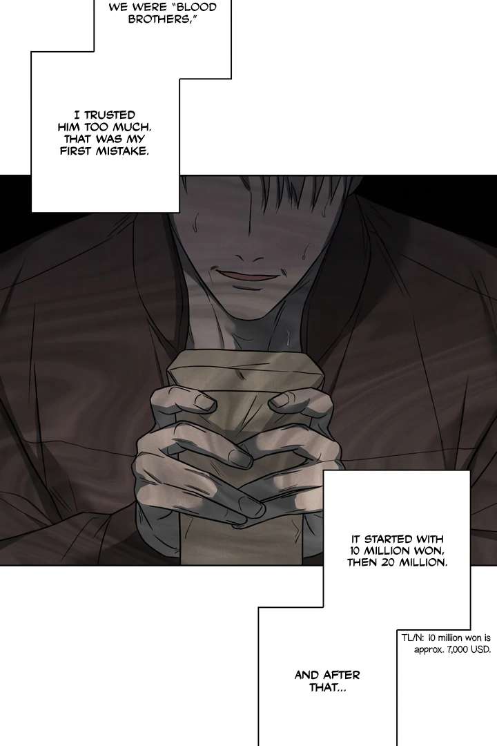 Read Pocket Nᐤ7 chapter 1 image 11 on Lezhin