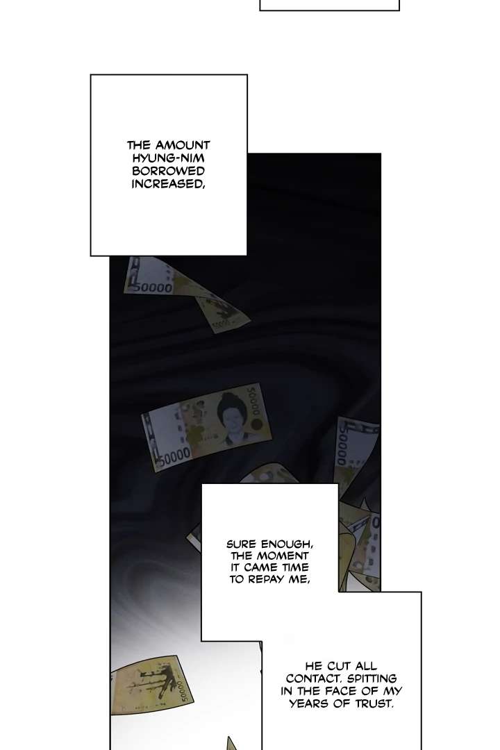 Read Pocket Nᐤ7 chapter 1 image 12 on Lezhin