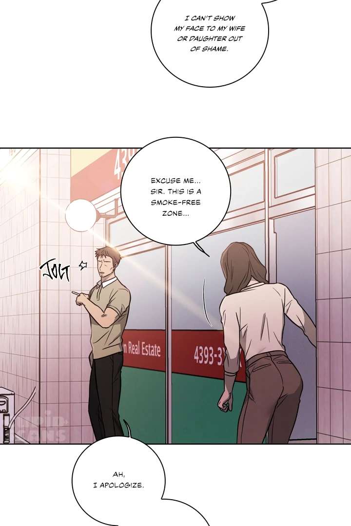 Read Pocket Nᐤ7 chapter 1 image 14 on Lezhin