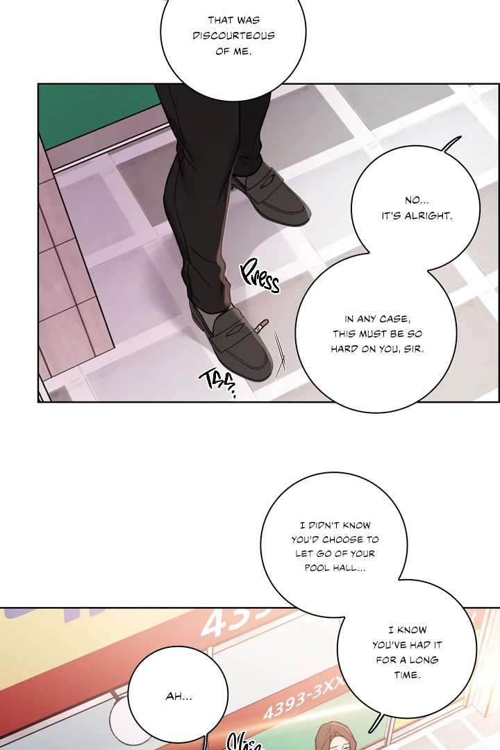 Read Pocket Nᐤ7 chapter 1 image 15 on Lezhin