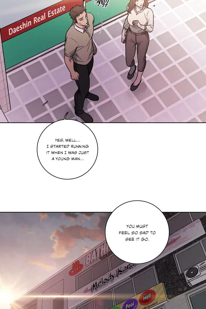 Read Pocket Nᐤ7 chapter 1 image 16 on Lezhin