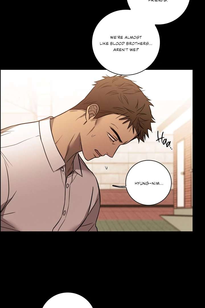 Read Pocket Nᐤ7 chapter 1 image 3 on Lezhin