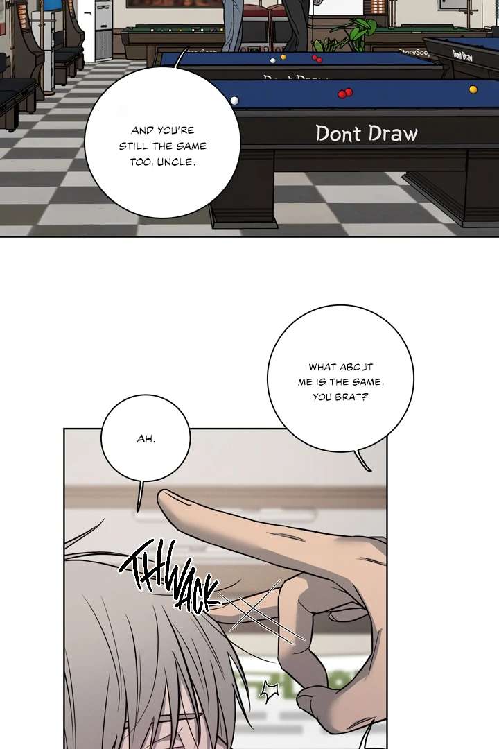 Read Pocket Nᐤ7 chapter 1 image 30 on Lezhin