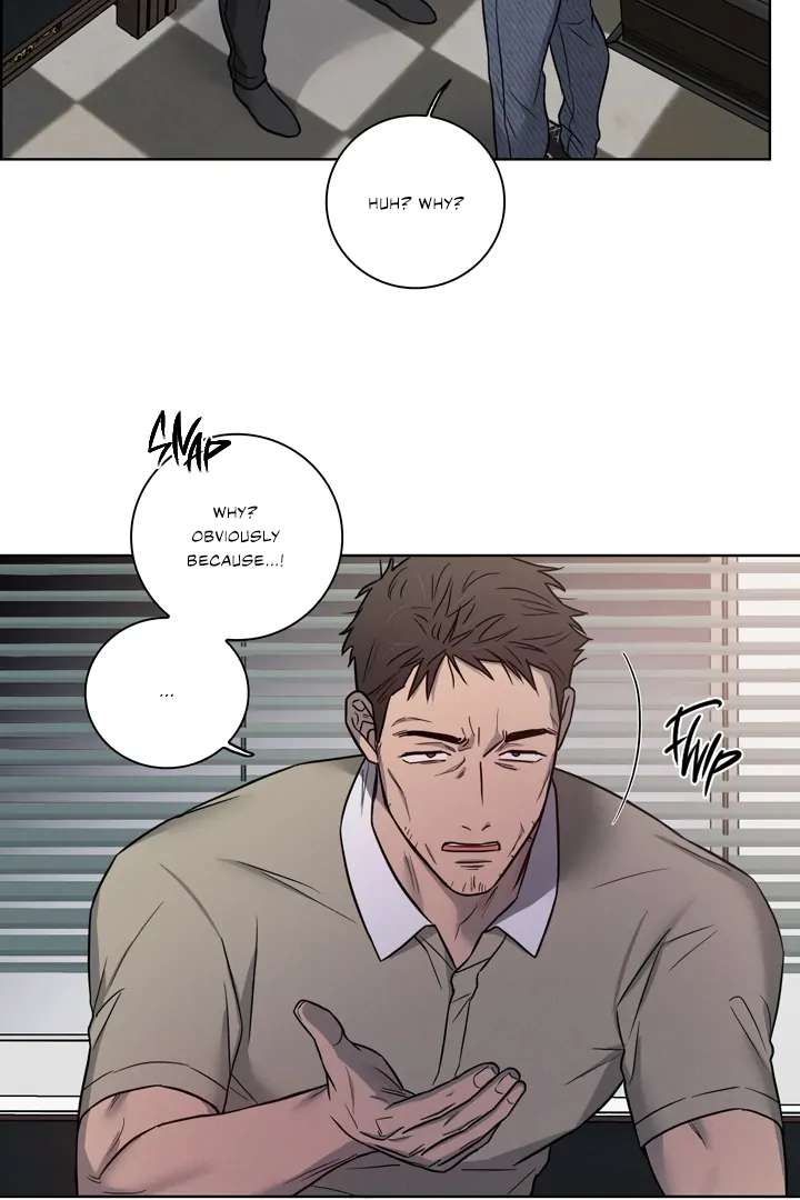 Read Pocket Nᐤ7 chapter 1 image 32 on Lezhin